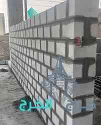 ابومحمود 
